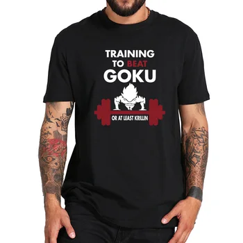 Mokymo Įveikti Gokas Marškinėliai Z Anime Tee Aukštos Kokybės Medvilnės Super Nerdy Fitneso T-shirt Lašas Laivas
