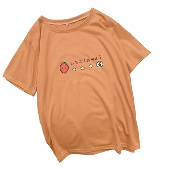 Moterų Vasaros T Shirts 2020 Metų Vasaros Caroon Braškių Spausdinti Marškinėliai Plius Dydis 2XL Korėja Stiliaus Moteris Harajuku Kawaii Viršūnes Tees