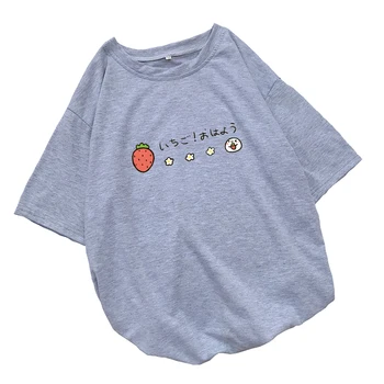 Moterų Vasaros T Shirts 2020 Metų Vasaros Caroon Braškių Spausdinti Marškinėliai Plius Dydis 2XL Korėja Stiliaus Moteris Harajuku Kawaii Viršūnes Tees
