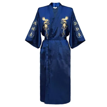 Moterų халат Siuvinėjimo Dragon Chalatai, Plius Dydis 3XL Kinijos Pižamą Homewear Nightdress Tradicinius drabužius Kimono Vonia Suknelė