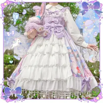 Mothybot Lolita Dress Originalaus Dizaino Vestuves Katė Cardigan Dirželis Jsk Elegantiškas Lady Suknelė