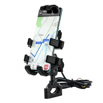 Motociklo Aštuonkojai Mobiliojo Telefono Laikiklis iš Aliuminio Lydinio, Navigacijos Laikiklis GPS mobiliųjų Telefonų Mount atsparus smūgiams Laikiklio Apkaba, Mount