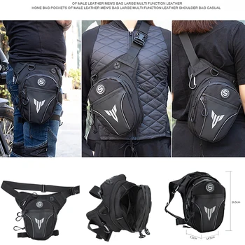 Motociklo bag / vandeniui kojų, maišas / juosmens krepšys / motociklo maišelį jojimo lauko sporto nešiojamų mados maišelį 2020 naujas