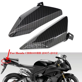 Motociklo Uodega Šoninis Lauktuvės Galinis Dangtelis variklio Apdanga Honda CBR 600 RR CBR600RR 2007 2008 2009 2010 2011 2012