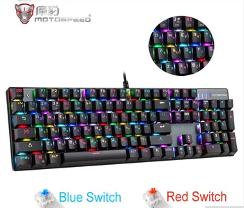 Motospeed CK104 Žaidimų Mechaninė Klaviatūra rusų anglų Raudonas Jungiklis Mėlyna Metalo Laidinio LED RGB Apšvietimu Dota 2 žaidėjus Overwatch