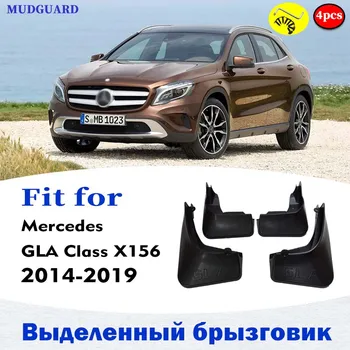 Mudflaps Mercedes Benz GLA 220 200 250 X156 MUDGUARD SPLASH PURVO ATVARTU GUARD SPARNAS PURVASARGIŲ AUTOMOBILIŲ AKSESUARAI, AUTO STYLINE