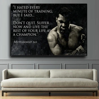 Muhammad Ali Plakatas Motyvacinį Citata Drobės Tapybos Šiaurės Sporto Spaudinių Sienos Meno Nuotrauką Kambarį Namų Dekoro Cuadros