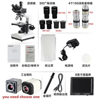 MUOU ultra-prabanga 2500X Žiūronų USB Biologinis Mikroskopas su CCD Kamera ir 8-colių LCD ekranas, Skaitmeninis Mikroskopas