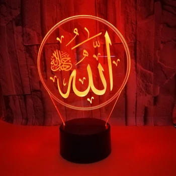 Musulmonų Dievas 3D Naktį Šviesos Islamas Muhammad 7 Spalvų Kaita, Vaizdo Akrilo Namų Deceration Stalas Pritaikyti Žibintai