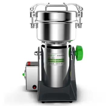 Namo elektros Nerūdijančio plieno malūnas 400g grūdų kavos pupelių malūnėlis mašina 2080W Namo elektros automatinis kavos virimo aparatas pulverizer