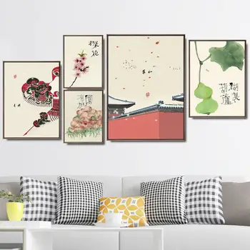 Namų Decoracion Sienos Meno Plakatas Drobės Spaudiniai už Gyvenimo kambario Naftos Neįrėminti Brėžiniai Kinų Stiliaus Raudonos spalvos Skėtis Žibintų