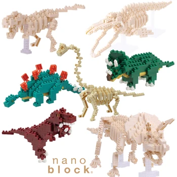 Nanoblock Dieviška Žvėris Gyvūnų Dinozaurų Anime Ir Animacinių Filmų Diamond Micro Statybiniai Blokai, Plytos, Švietimo Žaislai, Žaidimai Modelis