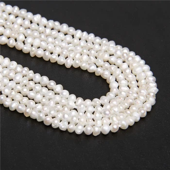 Natūralūs Gėlavandenių Perlų Nereguliarus Ryžių Formos Perlų Karoliukai Papuošalai Priėmimo 