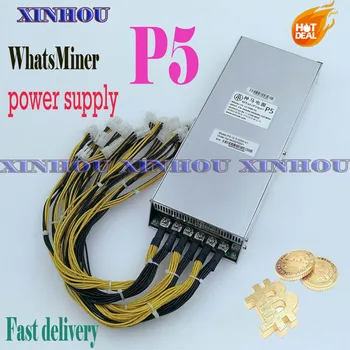 Naudoti Asic Miner maitinimo WhatsMiner P5 PSU Už BTC ZEC IP miner M3 M3X Innosilicon A6 A8+ A9++ Ebit E9.3 Antminer S9 Z15 B7