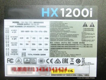 Naudoti Originalus HX1200i Visą Modulį Silent Desktop Maitinimo 80plus Platinum Sertifikavimo