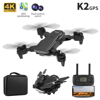 Nauja K2 4k Dvigubai HD Kamera, WIFI FPV Drone, Oro Slėgio Fiksuotas Aukštis Keturias ašis Nepilotuojamų Orlaivių, Su Kamera / GPS vietos nustatymas