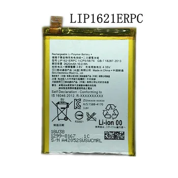 Naujas 2620mAh LIP1621ERPC Bateriją Sony Xperia X F5121 F5122 / Xperia L1 G3311 G3312 G3313 Bateria