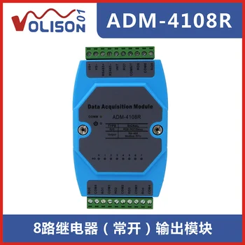 Naujas ADM-4108R Modbus rtu 485 relės modulis 8-būdas relay pratęstas PLC valdymo
