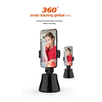 Naujas Apai Genie 360 Sukimosi Veido Sekimo Selfie Stick Trikojo Objekto Stebėjimas Turėtojas Gimbal Už Vlog Video Youtube Trikojo Vadovai