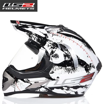 Naujas atvykimo capacete kasko LS2 motokroso šalmai profesinės Mens off road motociklo šalmas Dirt Bike Ralio lenktynių moto šalmas