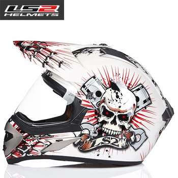 Naujas atvykimo capacete kasko LS2 motokroso šalmai profesinės Mens off road motociklo šalmas Dirt Bike Ralio lenktynių moto šalmas