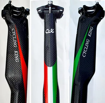 Naujas atvyksta italijos Vėliavos spalvas nuo balnelio iškyšos anglies pluošto originali nuo balnelio iškyšos MTB kalnų dviračių kelių dviračio sėdynė po 3k apdaila