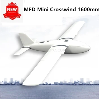 Naujas DFĮ Mini šoninio vėjo 1600mm FPV Sparno Plokštumos Rinkinys Fiksuoto sparno UAV RC Lėktuvo EPB Modelio Orlaivių
