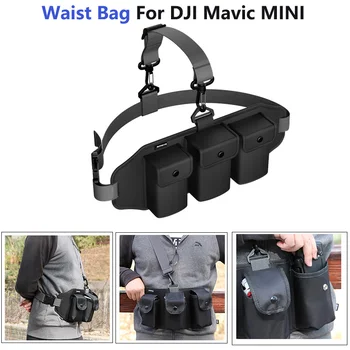 Naujas DJI Mavic Mini Lauko Juosmens Krepšys Pack Nešiojamų Paketas Apsaugos Saugojimo Krepšys DJI Mavic Mini Drone Priedai