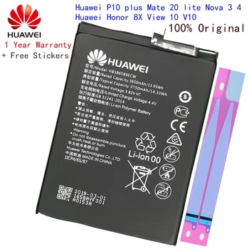 Naujas Hua Wei Originalus HB386589ECW 3650mAh Li-ion Telefono baterija Huawei P10plus P10 PLUS Smart Mobilųjį Telefoną