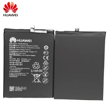 Naujas Hua Wei Originalus HB386589ECW 3650mAh Li-ion Telefono baterija Huawei P10plus P10 PLUS Smart Mobilųjį Telefoną