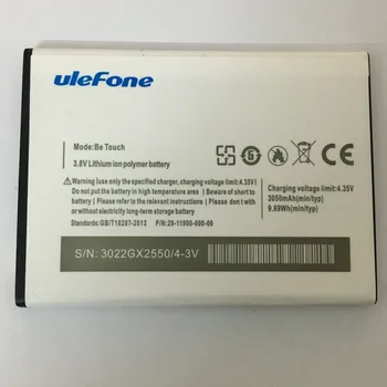 Naujas IST Originalios Mobiliojo Telefono Bateriją uleFone Būti Touch 2 3 Nekilnojamojo 3050mAh Aukštos Kokybės Pakaitinis Akumuliatorius