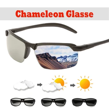 Naujas Klasikinis Photochromic Vyrams, Prekės ženklo Dizaineris Chameleonas Lauko Vairavimo Safty Saulės akiniai Vyrų Keisti Spalvą UV400 Akiniai oculos