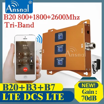 Naujas!!Korinio ryšio Stiprintuvas 4G B20 800 1800 2600Mhz Tri-Band 4G mobilusis telefonas Kartotuvas GSM 2g, 4g Tinklo Mobiliojo ryšio Signalo Stiprintuvas LTE DCS