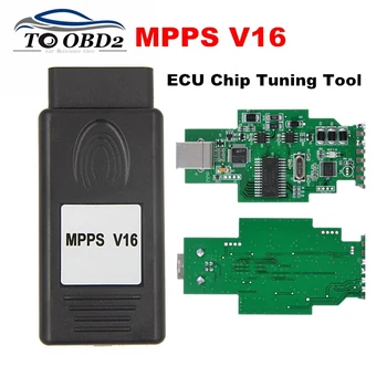 Naujas MPPS V16 Auto ECU Chip Tuning Sąsaja Multi-Language OBD OBDII Read&Write ECU Flasher Už RDC15 EDC16 EDC17 Aukštos Kokybės