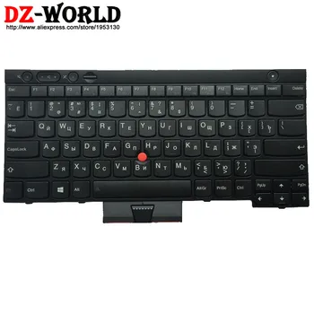 Naujas Originalus RU rusijos Klaviatūros Thinkpad X230 X230i X230T (X230 Lentelė) FRU 04X1224 04X1300 04X1338 04W3197 04W3123 04W3048