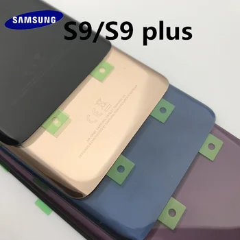 Naujas Originalus Samsung Galaxy s9 s9+edge plius G960 G965 Galinio Stiklo Dangtis Galinis Baterijos Dangtelis Durys+Priekinis stiklas objektyvas+klijai