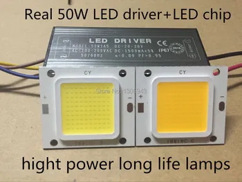 NAUJAS produktas flip-chip COB Tanwan Žetonų nekilnojamojo 20W LED 30W 50W LED lempos, Granulės skiedros + LED maitinimo šaltinis Led driver prožektorius