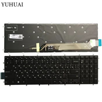 Naujas rusijos nešiojamojo kompiuterio klaviatūra Dell Inspiron 2 in 1 5570 5575 5770 5775 Klaviatūros Apšvietimu, be Rėmelio