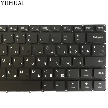 NAUJAS rusų/RU nešiojamojo kompiuterio klaviatūra Lenovo IdeaPad IdeaPad 310S-14 310S-14ISK 310S-14AST 510S-14 510S-14ISK 510S-14IKB 710S-14