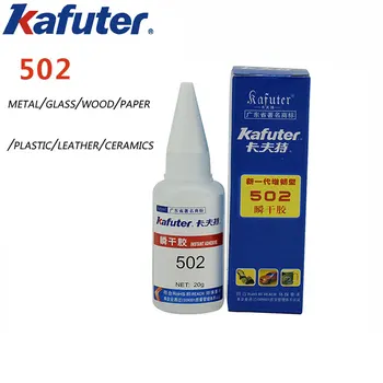 Naujas stiprus 2vnt Kafuter-502 galingas greitis 3 antras lipni Universalus klijai metalo /stiklo/medžio/plastiko/oda/keraminės remontas