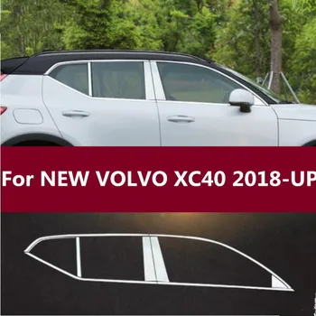 NAUJAS XC40 Nerūdijančio Plieno Automobilių Pilnas Langų Apdailos Juostelės Apdaila Tinka VOLVO XC40 2018 2019 2020