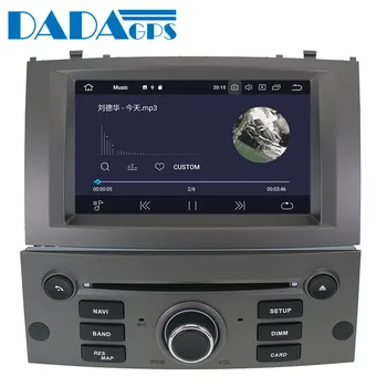 Naujausias Android 9.0 Automobilio Multimedijos radijo Stereo DVD Grotuvas, Transporto priemonės Peugeot 407 2004-2010 M. Sat nav Garso GPS žemėlapis Navigacija