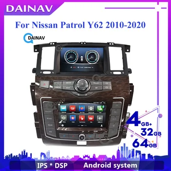 Naujausias Dvigubas ekranas Android Automobilio Radijo, GPS infiniti QX56 QX80 Nissan Patrol Y62 2010-2020 m multimedijos grotuvas stereo autoradio