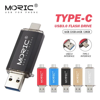 Naujausias MORIC USB 3.0 Type C) USB Stick 16GB 32GB Pen Diskas 128GB 64GB u disko 256 GB pendrive USB 