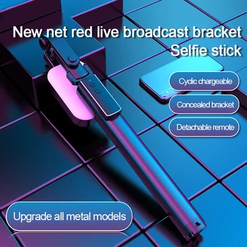 Ne didesnis kaip 36 cm Iki 170cm Bluetooth Selfie Stick Trikojo Su Kvadratiniais Šviesą Selfie Grožio Portretas Užpildyti Apšvietimas 