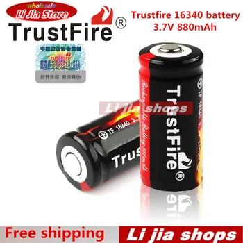 Nemokamas Pristatymas 2vnt/Daug Trustfire 16340), 3,7 V Įkraunama Ličio Baterija 880mAh LED Žibintuvėlį/Lazerį Pen