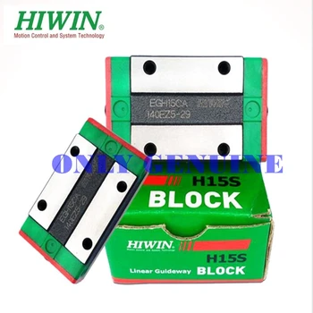 Nemokamas Pristatymas 4pcs/8pcs Originalus Hiwin Skaidrių Blokas Rami Tipo QEH15 QEW15 QHH15 20 25 30 Dydis Vežimo Blokuoti
