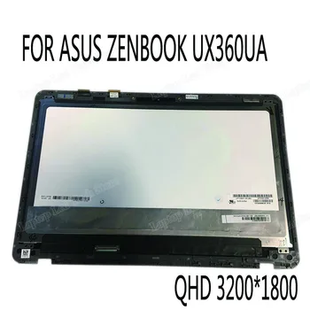 Nemokamas pristatymas Asus Zenbook UX360U UX360UA LCD+Touch skaitmeninis keitiklis Asamblėjos 3200*1800 LP133QD1-SPB2 40 PIN LVDS