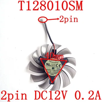 Nemokamas Pristatymas EVERFLOW T128010SM 2pin 75mm 12v 0.2 A Gigabyte N470SO N580UD N580SO GTX460 GTX470 GTX580 HD5870 aušinimo ventiliatorius