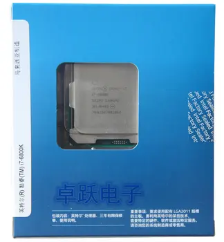 Nemokamas pristatymas Intel/ Intel I7-6800K pakuotėje CPU šešių branduolių procesorius su ASUS X99-A X99